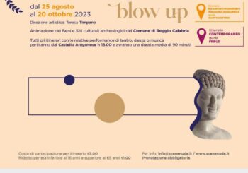 RHEGION Blow Up